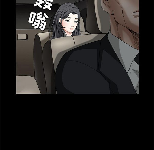 第 42 话 - 第22.jpg页