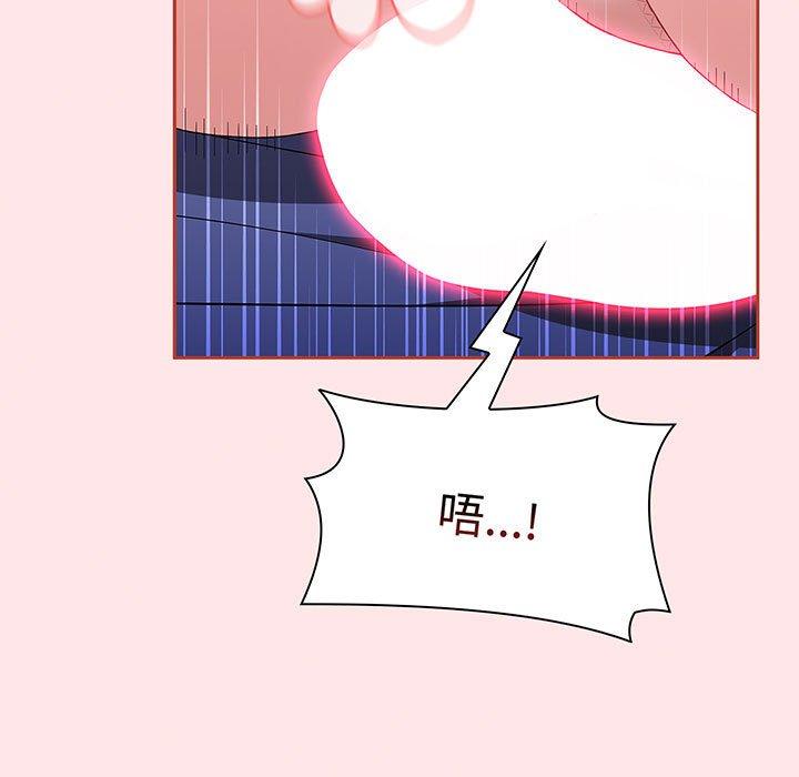 第74话 - 第91.jpg页
