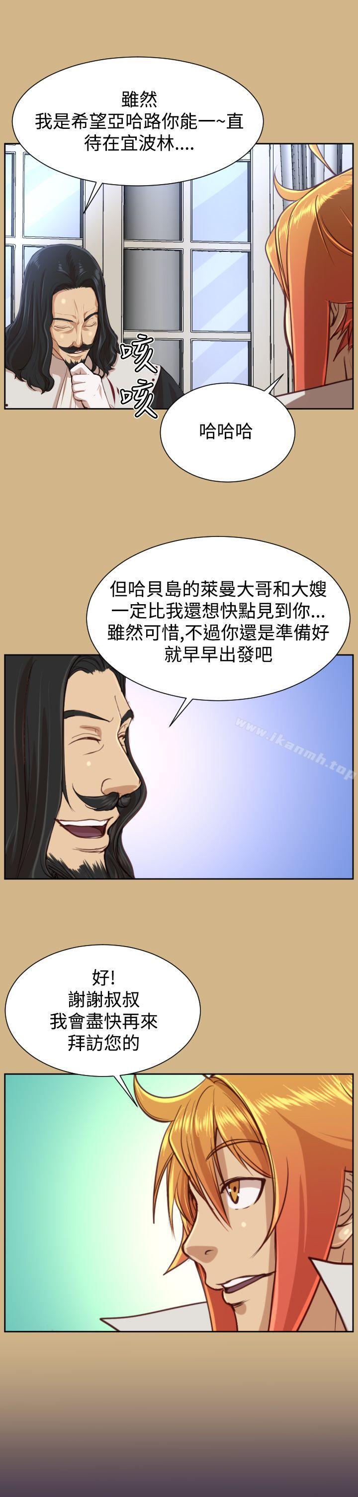 第40话 - 第17.jpg页