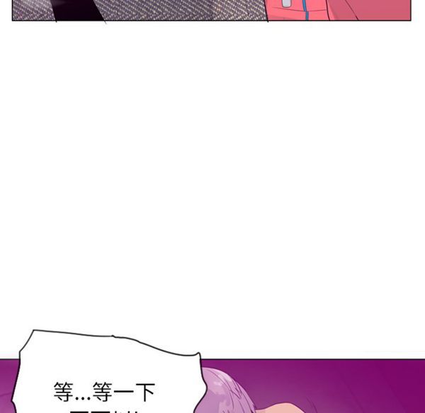 第 17 话 - 第116.jpg页