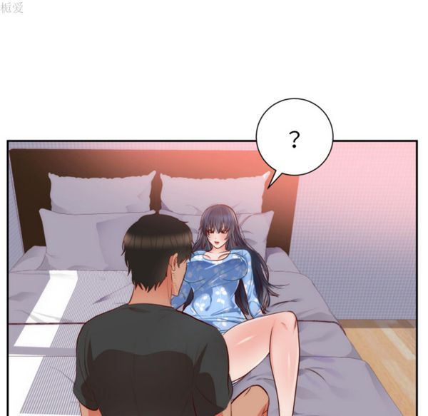 第 19 话 - 第57.jpg页
