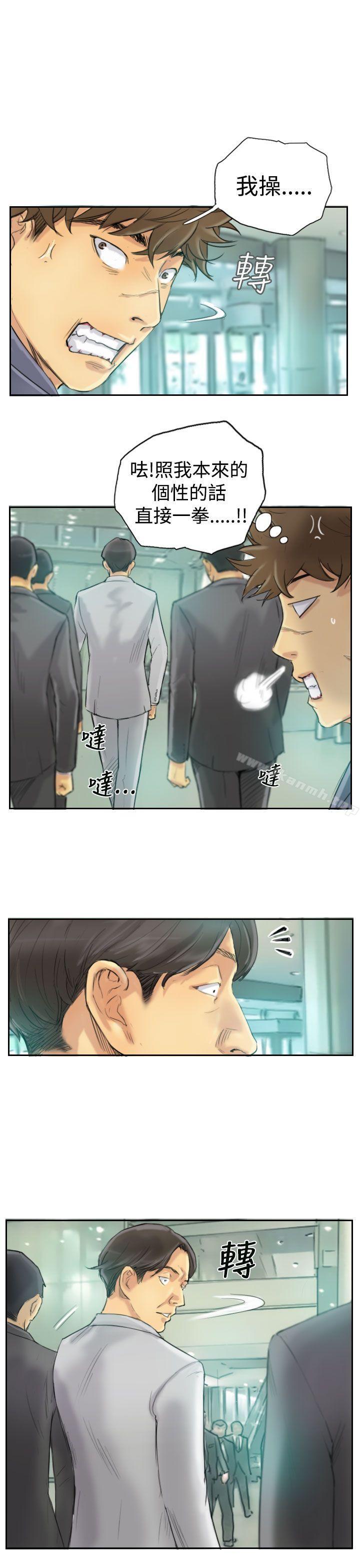 第2话 - 第24.jpg页