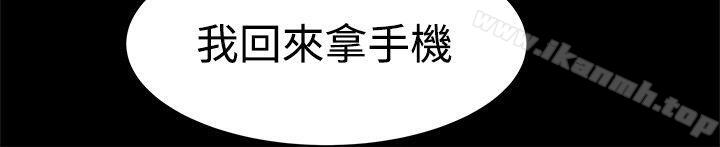 第14话 - 第36.jpg页