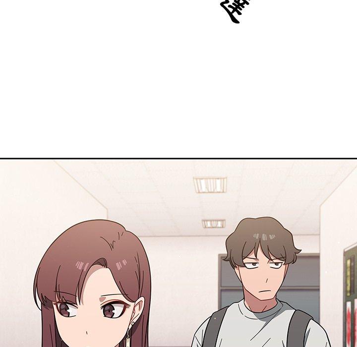 第3話 - 第44.jpg页