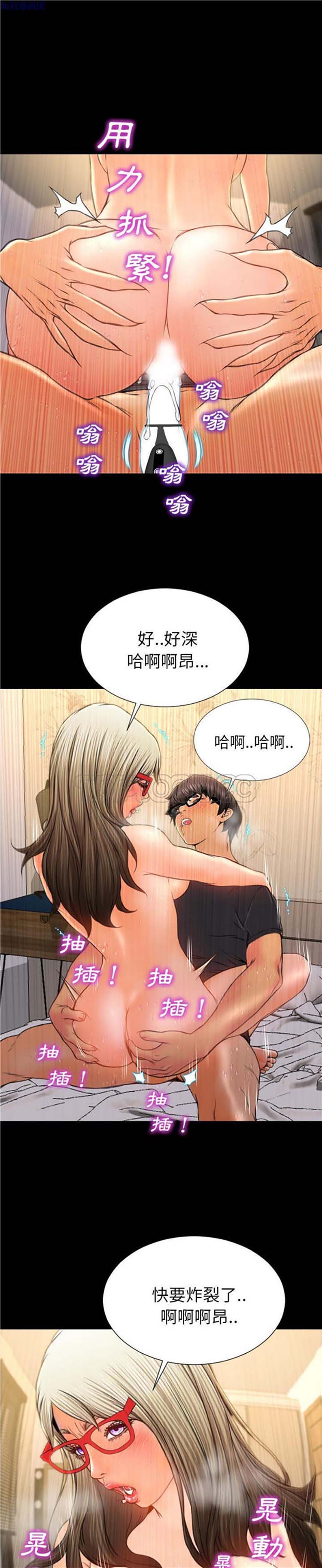 第50话