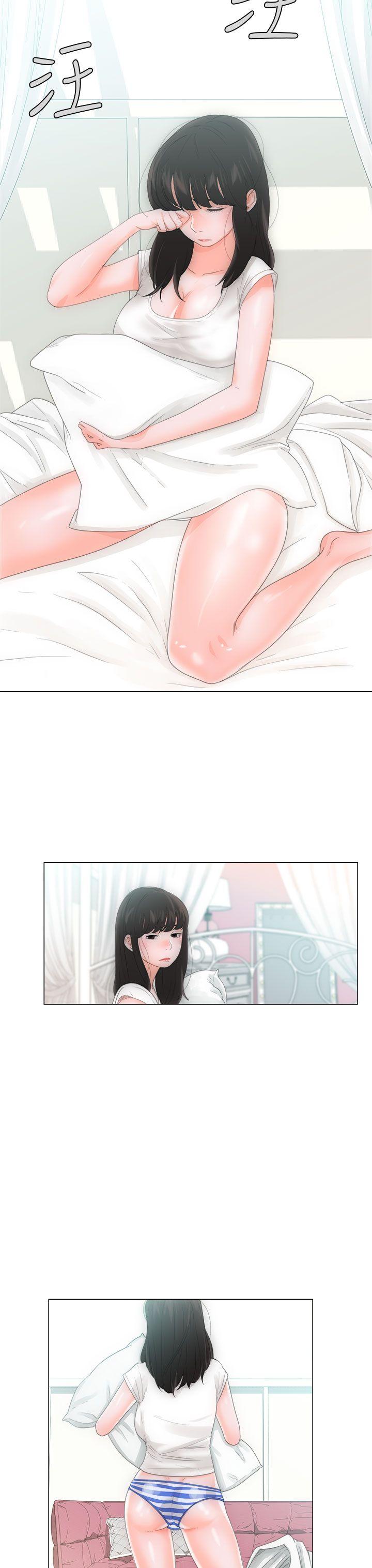 第2話 - 第3.jpg页