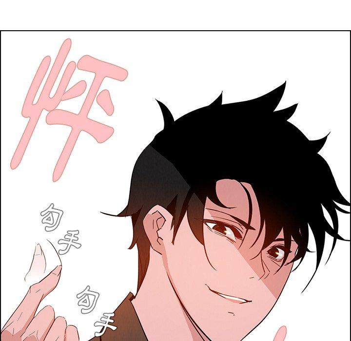 第9話 - 第173.jpg页