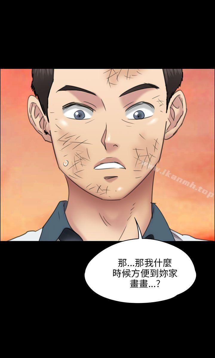 第18話 - 第2.jpg页