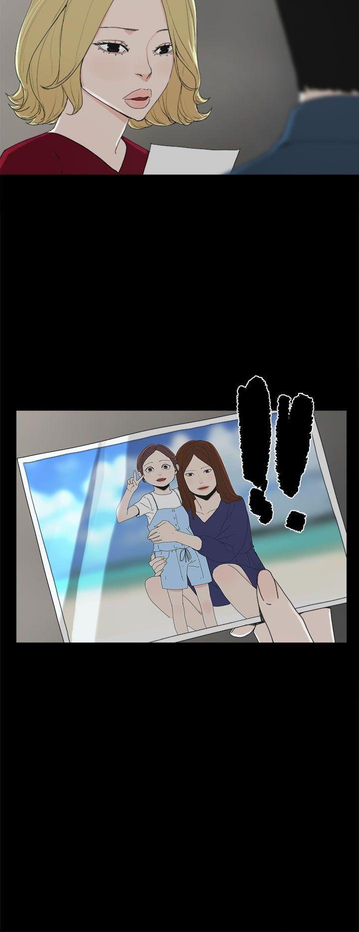 第 23 话 - 第25.jpg页