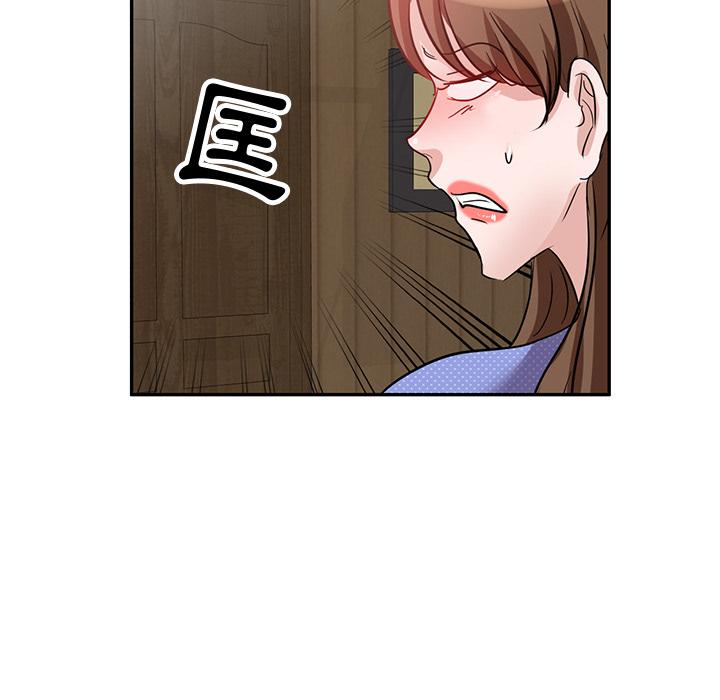 第2話 - 第49.jpg页