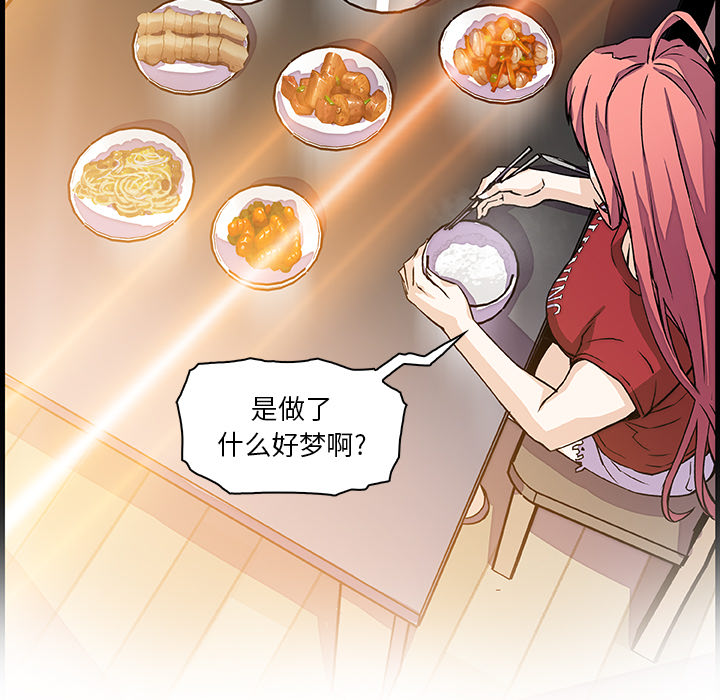 第10章 - 第32.jpg页