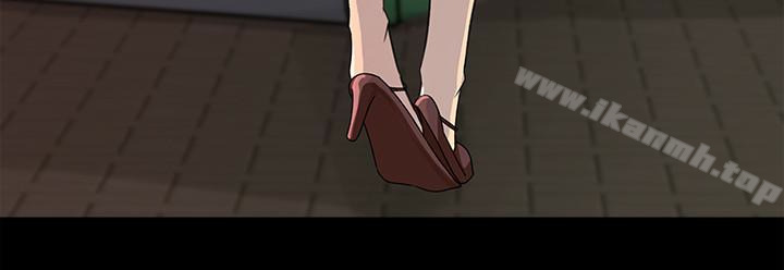 第35話-妳竟敢背著我跟我兒子亂搞?! - 第3.jpg页
