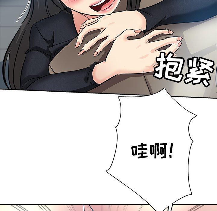 第 36 话 - 第57.jpg页