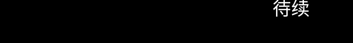 11 - 第80.jpg页