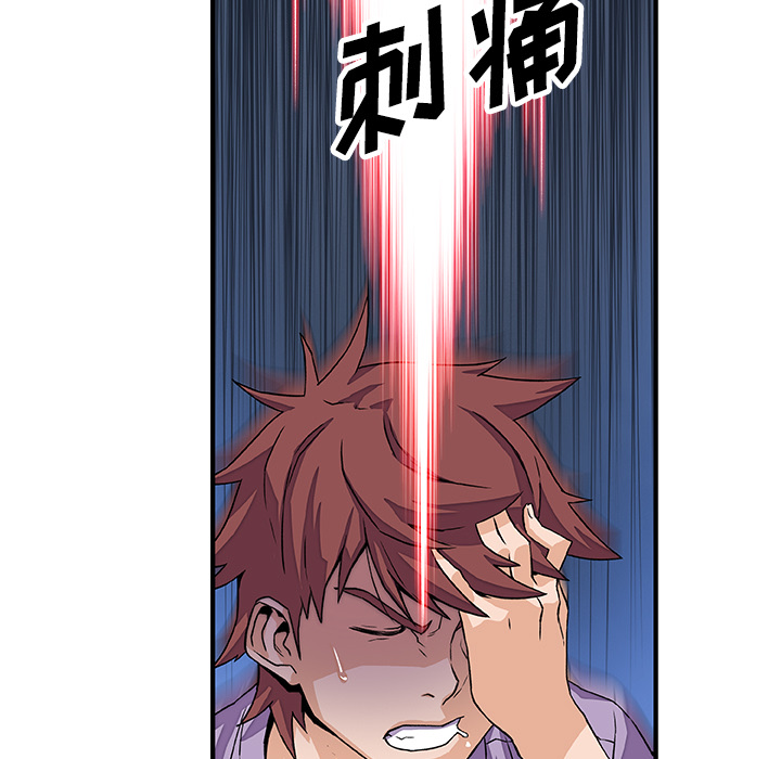 第11章 - 第22.jpg页