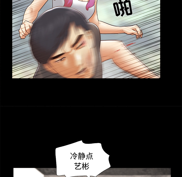 26 - 第72.jpg页