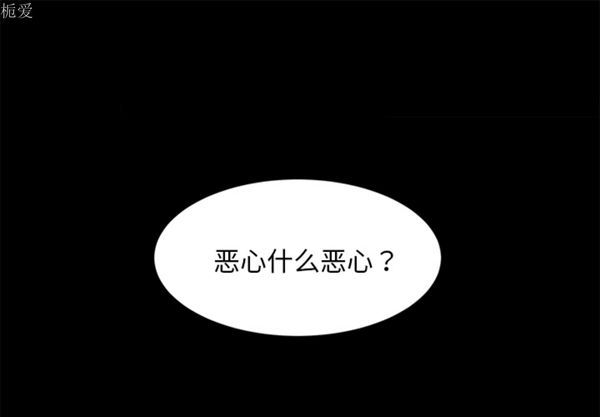 第 24 话 - 第1.jpg页