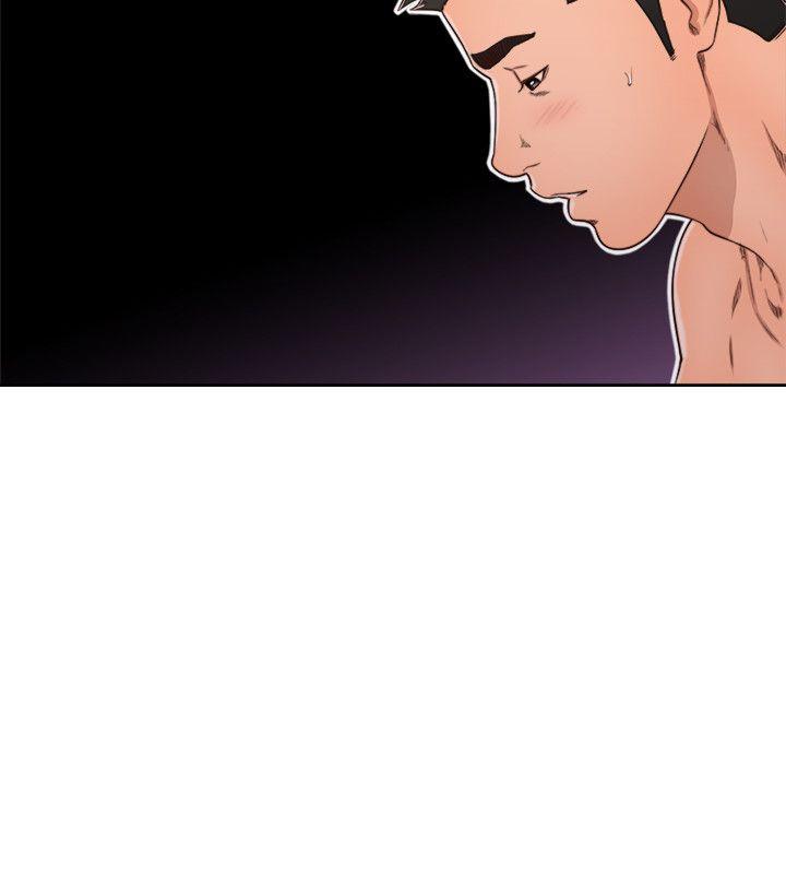 第74話-開始遊戲吧? - 第11.jpg页