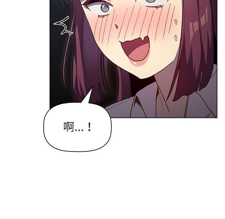 第47话 - 第24.jpg页