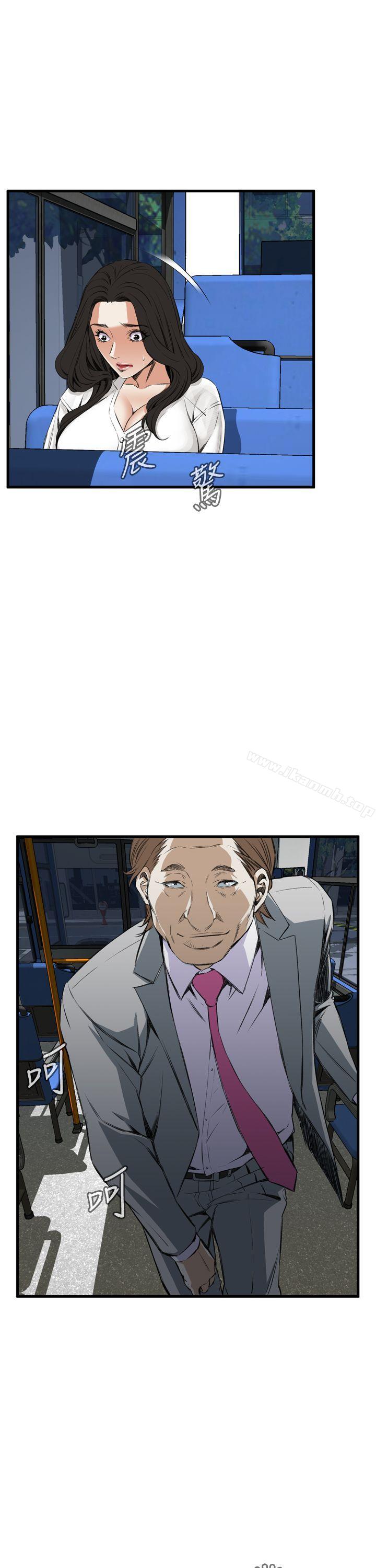 第49話 - 第1.jpg页