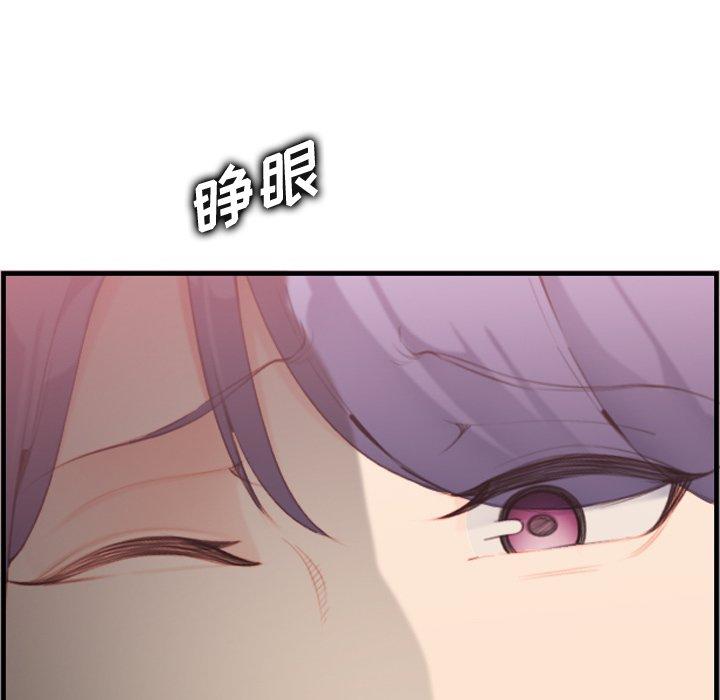 第30话 - 第79.jpg页