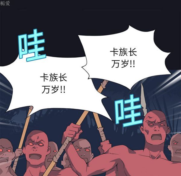 第 16 话 - 第35.jpg页