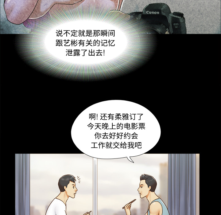 16 - 第20.jpg页