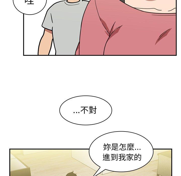 第39话 - 第65.jpg页