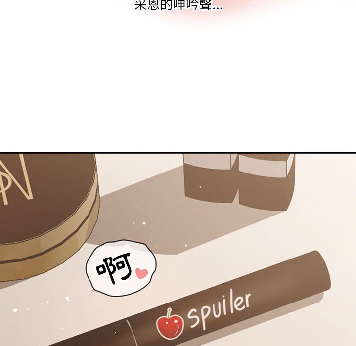 第6話 - 第100.jpg页