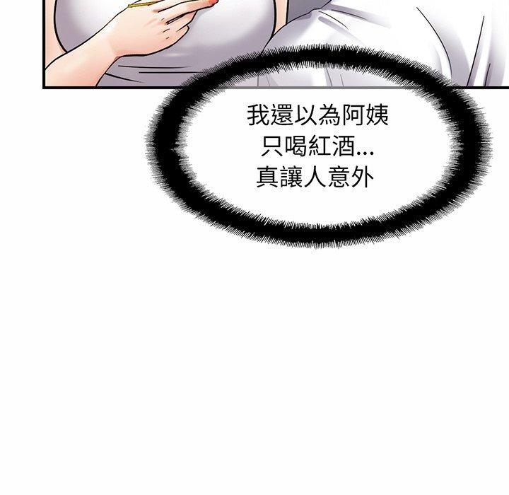 第4话 - 第7.jpg页