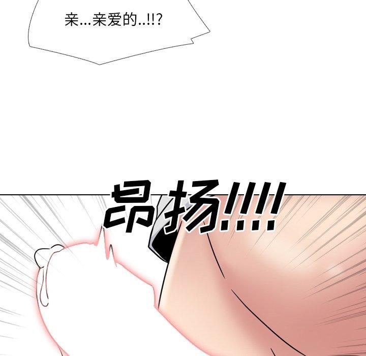 第19话 - 第31.jpg页