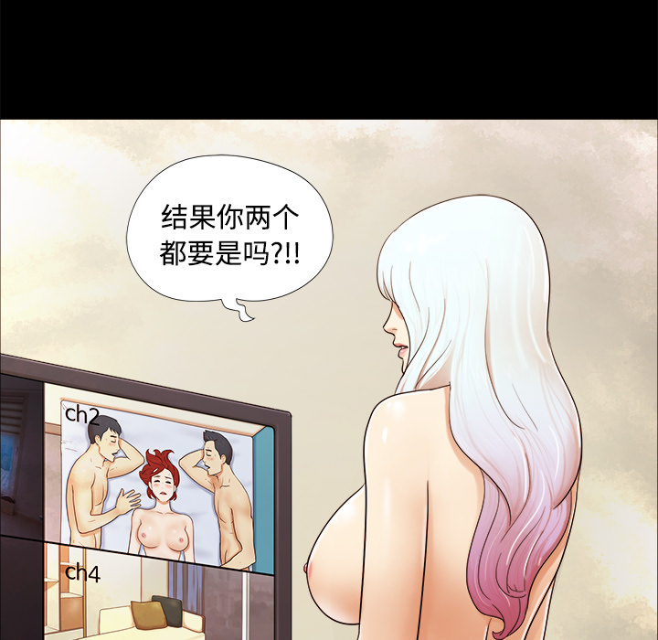 12 - 第82.jpg页