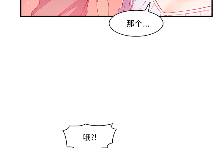 第27章 - 第4.jpg页