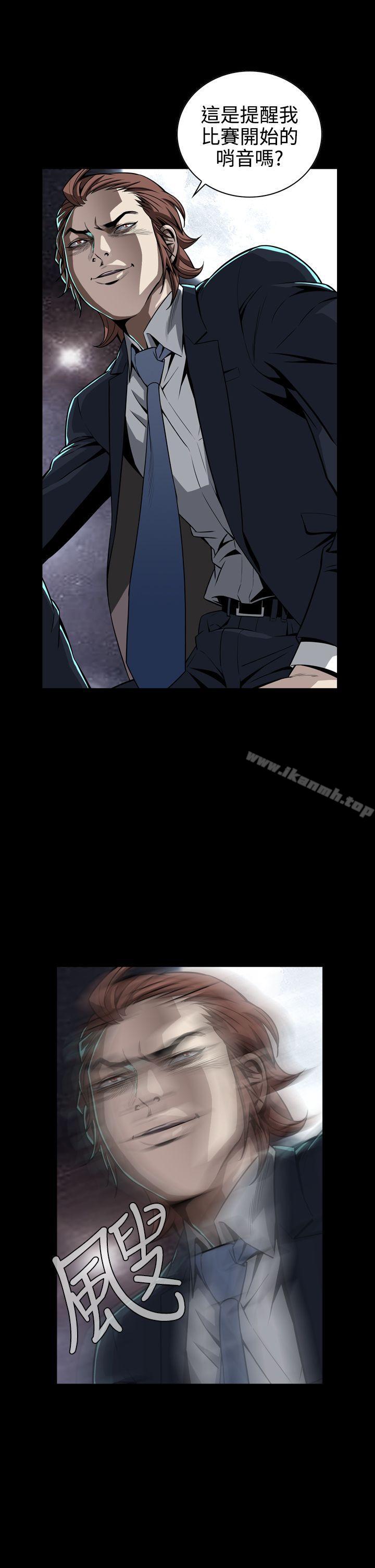 第7话 - 第13.jpg页