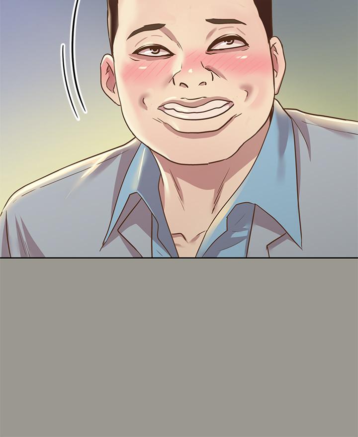 第70話-美娜與繼父不堪回首的過去 - 第27.jpg页