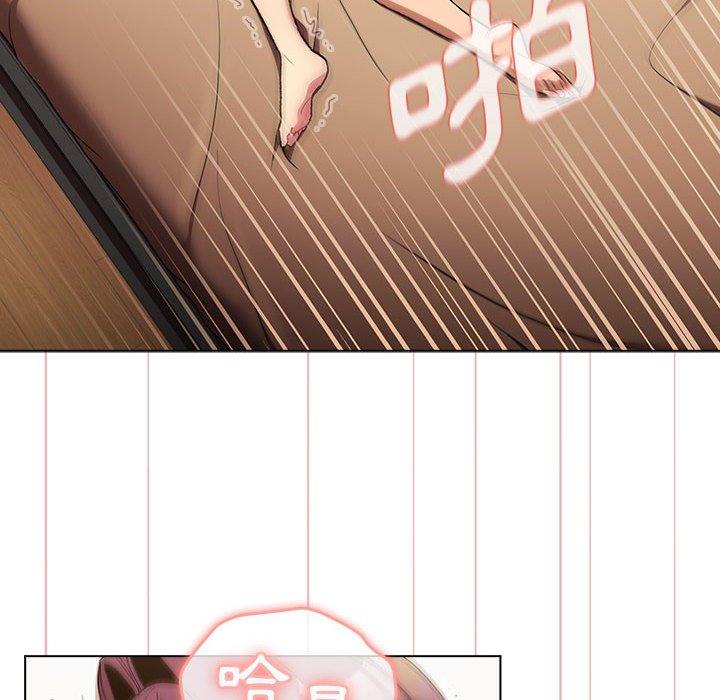 第29话 - 第22.jpg页