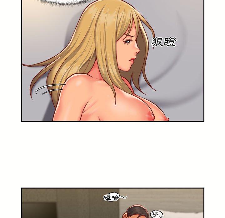 第18話 - 第31.jpg页