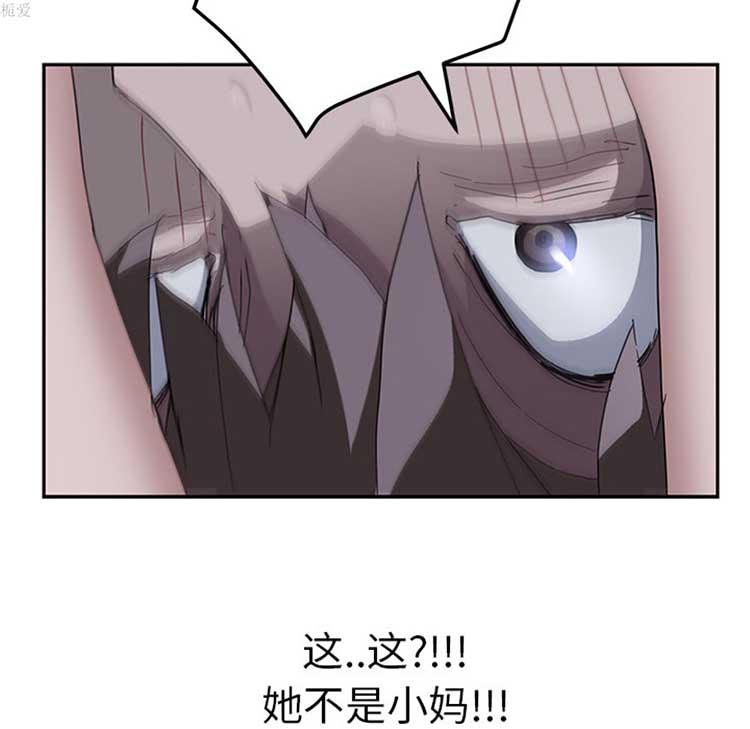 第 36 话 - 第52.jpg页