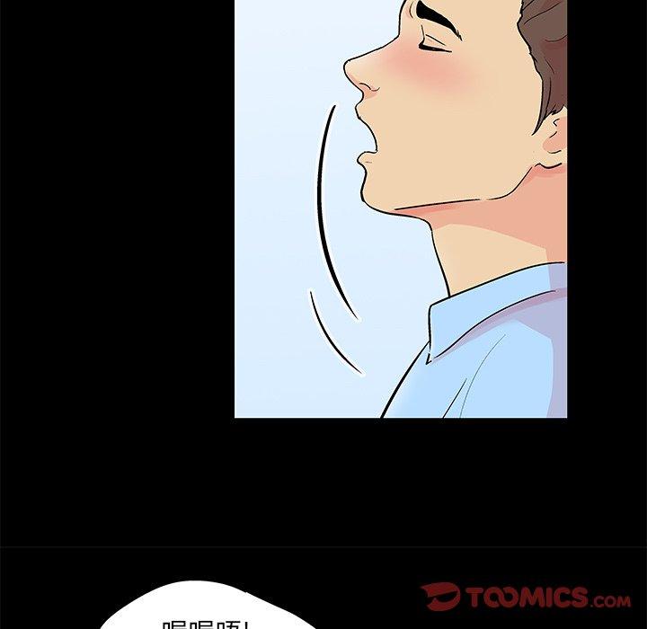 第94话 - 第68.jpg页