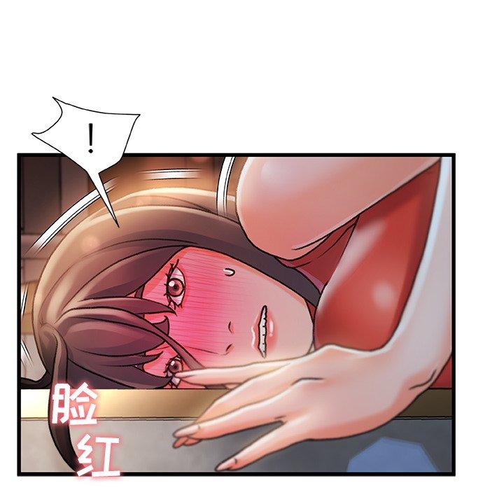 第 10 话 - 第49.jpg页