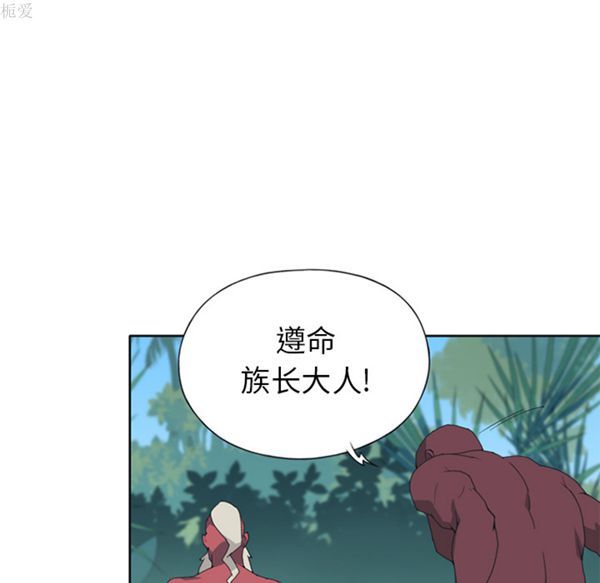 第 14 话 - 第58.jpg页