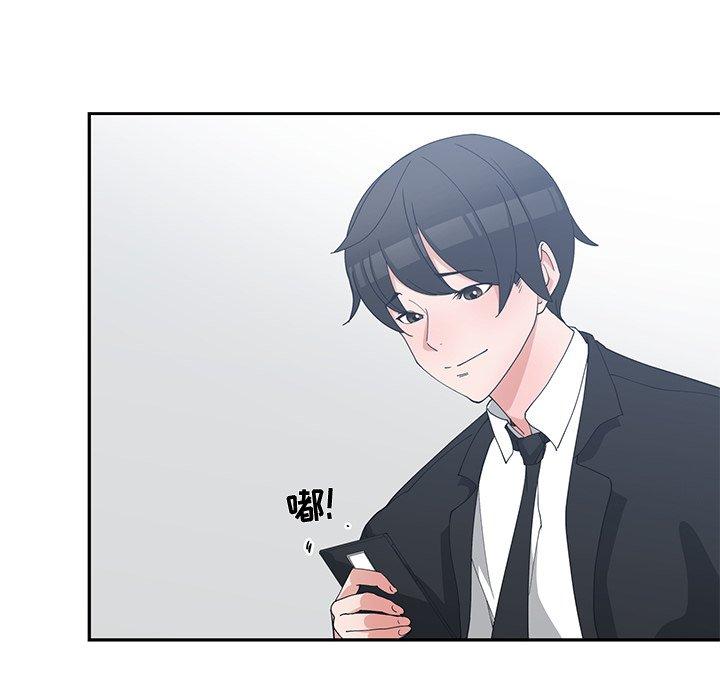 第 23 话 - 第22.jpg页