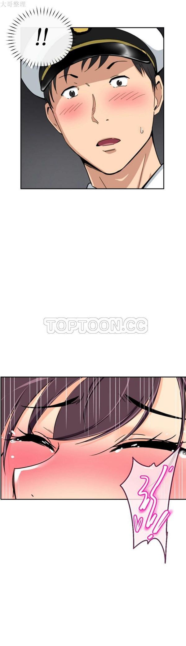 第 41 话 - 第29.jpg页