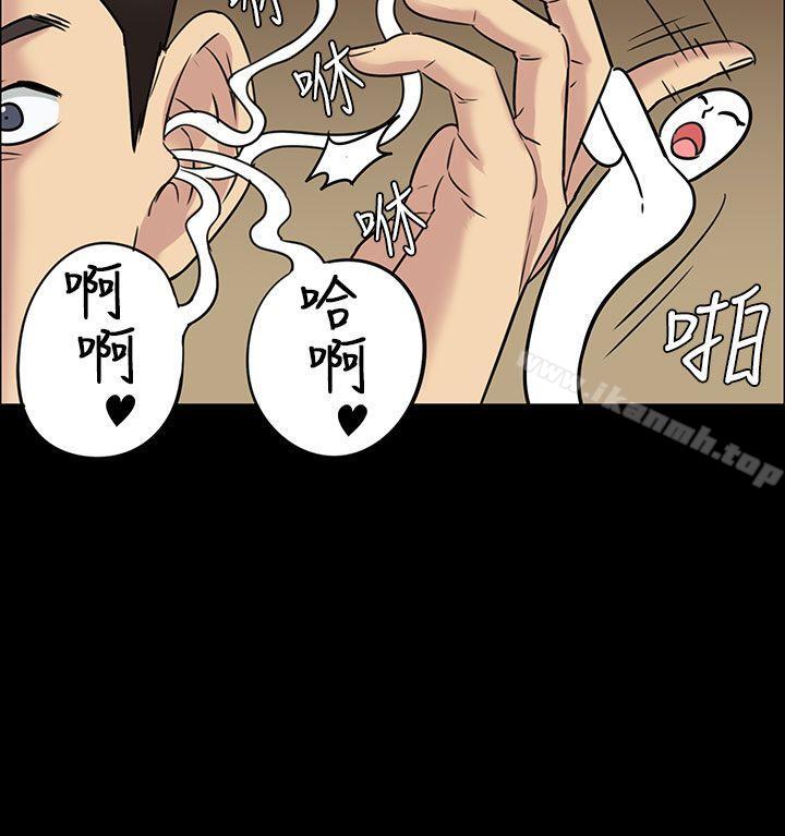 第5話 - 第4.jpg页