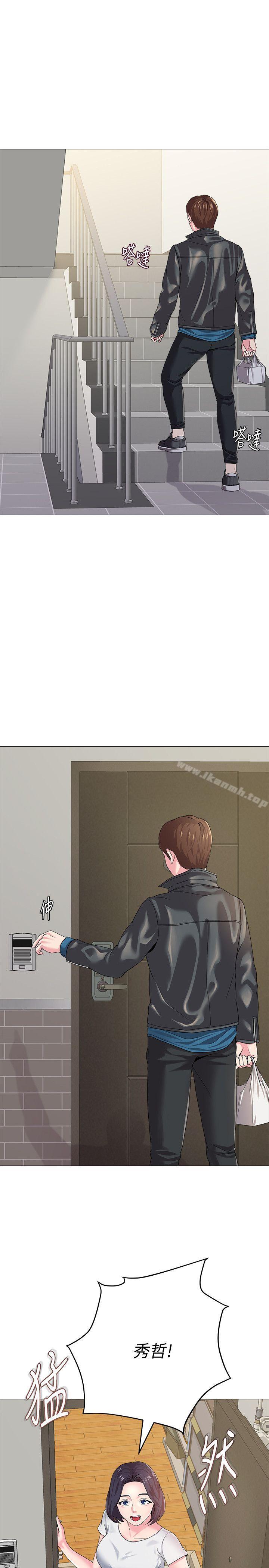 第28话-秀哲躲着老师的原因 - 第20.jpg页