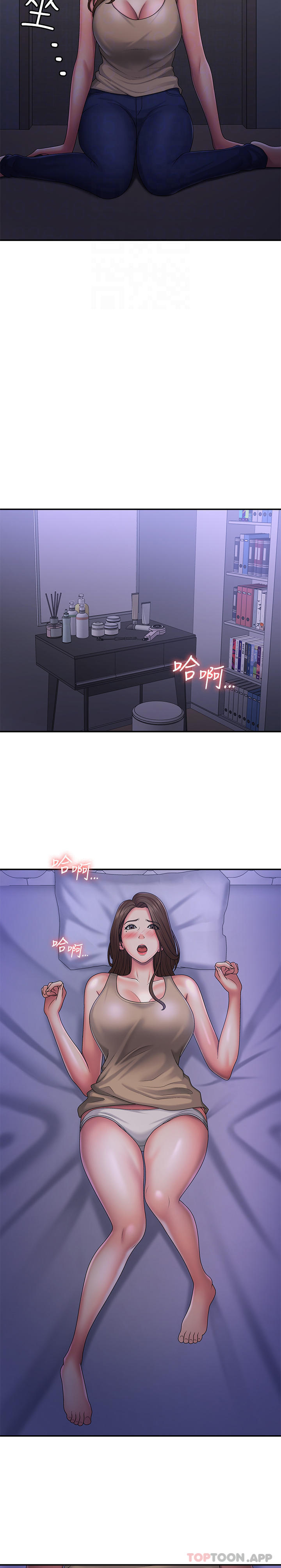 第48话-贪恋肉棒的姐妹花 - 第27.jpg页
