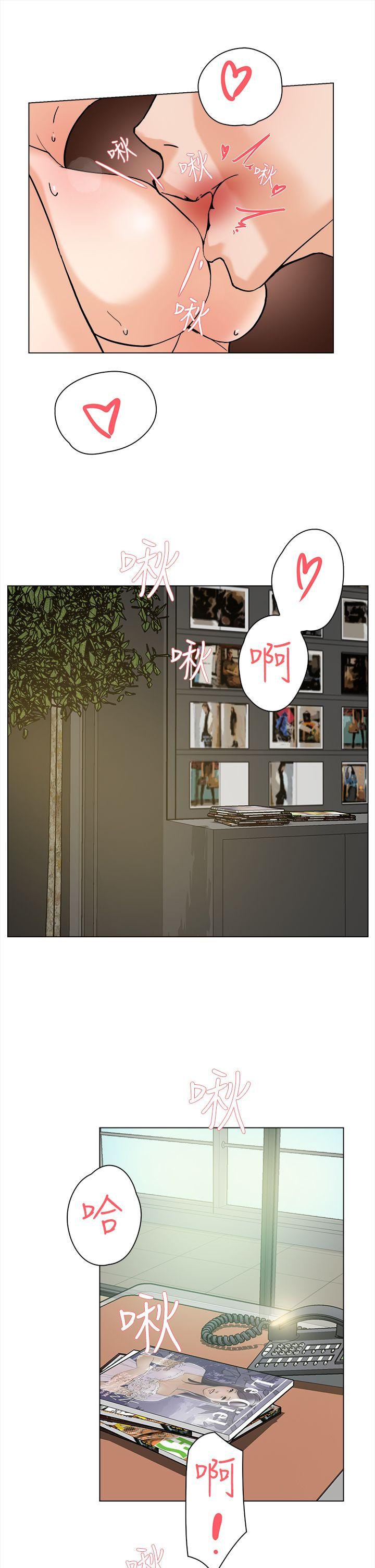 第 3 话 - 第20.jpg页