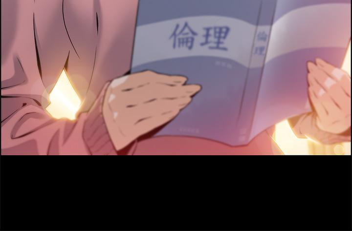 第1話-美味的母女嫩豆腐 - 第31.jpg页