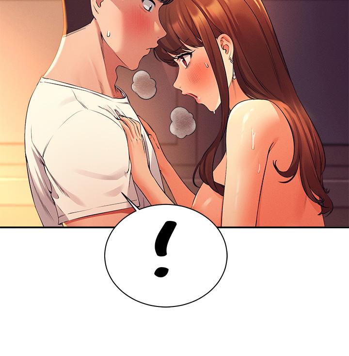 第31話-初次體驗到的高潮 - 第28.jpg页