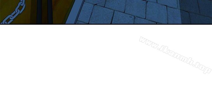 第24話 - 第2.jpg页